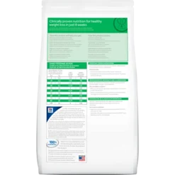 Hills Hill's PD Prescription Diet Canine R/d 4kg 6 Hills Hill's PD Prescription Diet Canine R/d 4kg -Magasin De Fournitures Pour Chiens fre pl Hills PD Prescription Diet Canine r d 4kg 16673 3