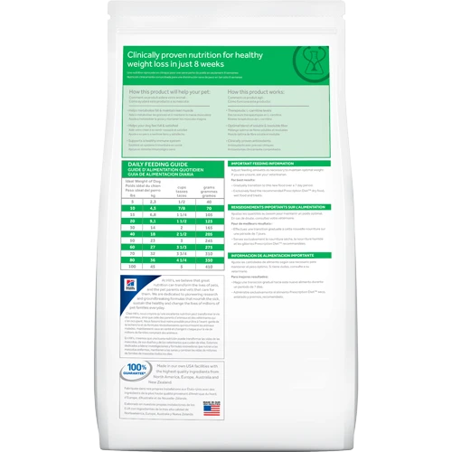 Hills Hill's PD Prescription Diet Canine R/d 4kg 3 Hills Hill's PD Prescription Diet Canine R/d 4kg – Image 3